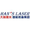 Han's Laser